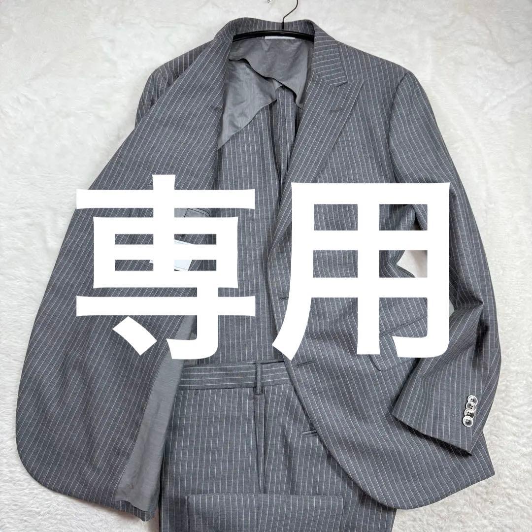 極美品 BOGLIOLI スーツ セットアップ 現行タグ ストライプ 50