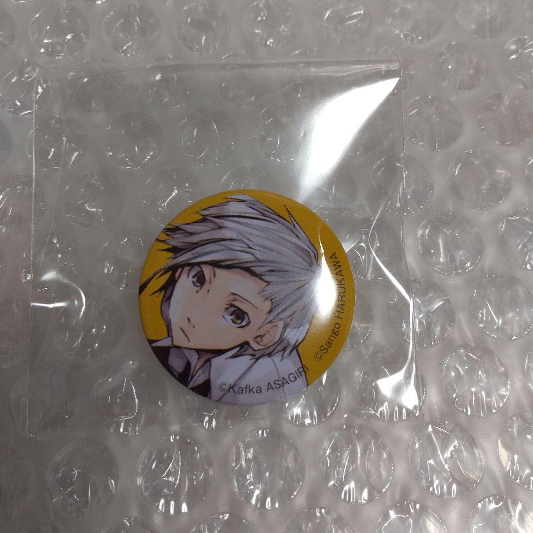 文豪ストレイドッグス エース 秋の大収穫祭 缶バッジ レア 原作柄 中島 太宰