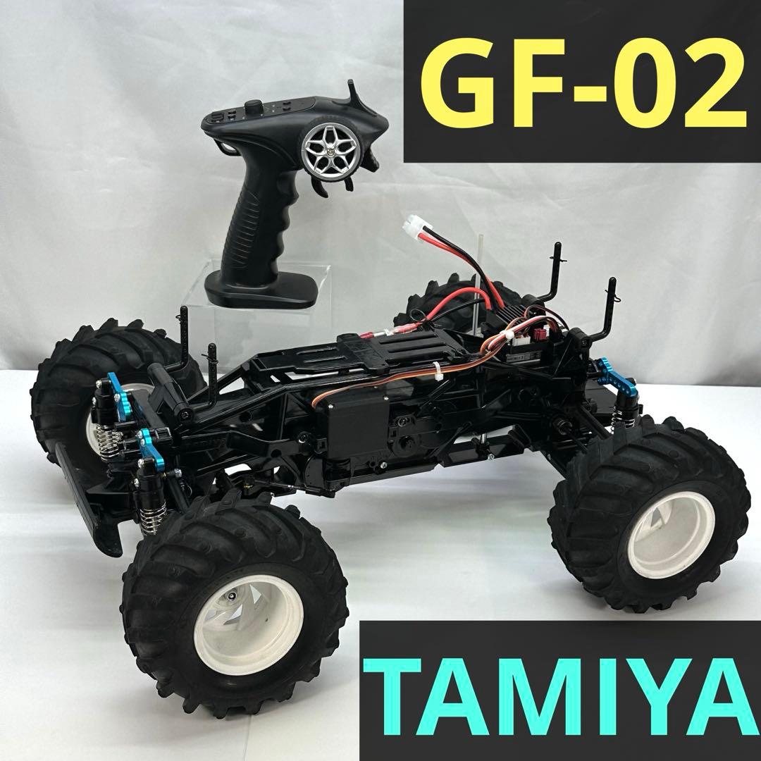 タミヤ GF-02 メカ付 4WD モンスタートラック 電動 RC ラジコン