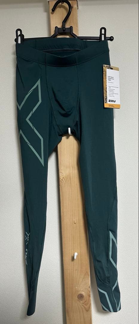 【限定カラー】　【新品】2xu ロングタイツ　Ma5305b