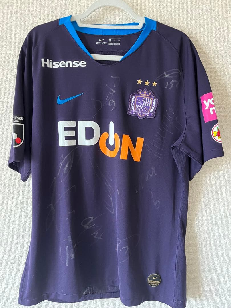 サイン入りサンフレッチェ広島ユニホーム※非売品