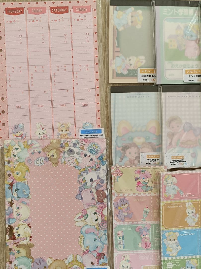 ayyjewel様　まとめ売り　メモパッド　ダイカットメモ