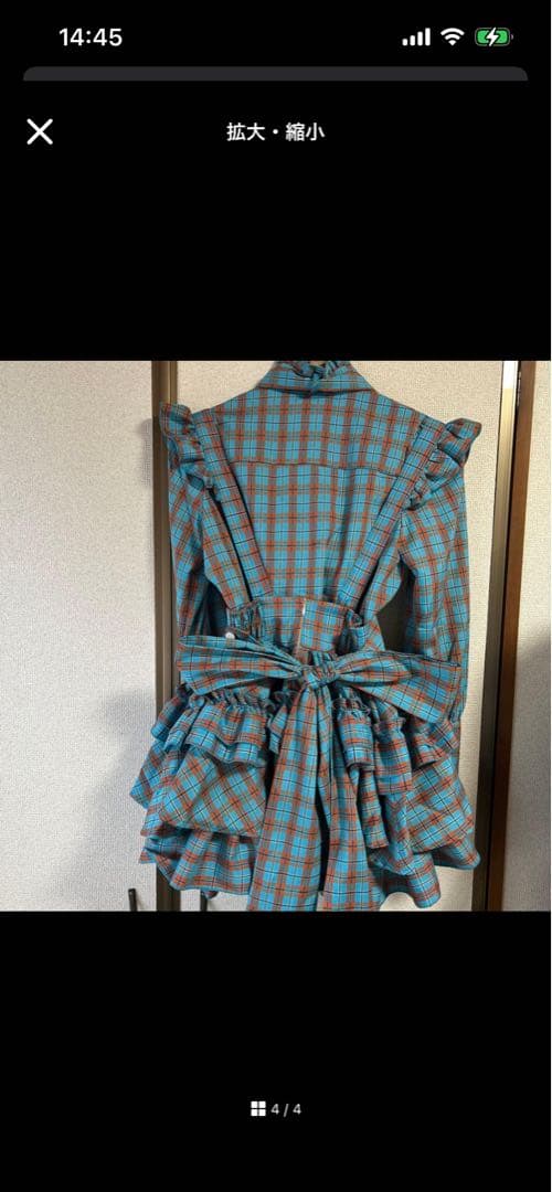 【最終値下げ】CATCOCOONクラシカルドール セットアップ 青【終売品】