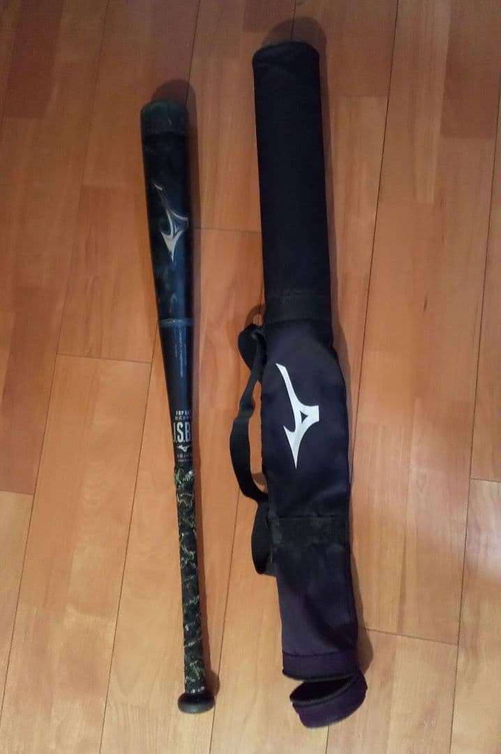 ビヨンドマックスレガシー　少年軟式用80cm 570g　トップバランス