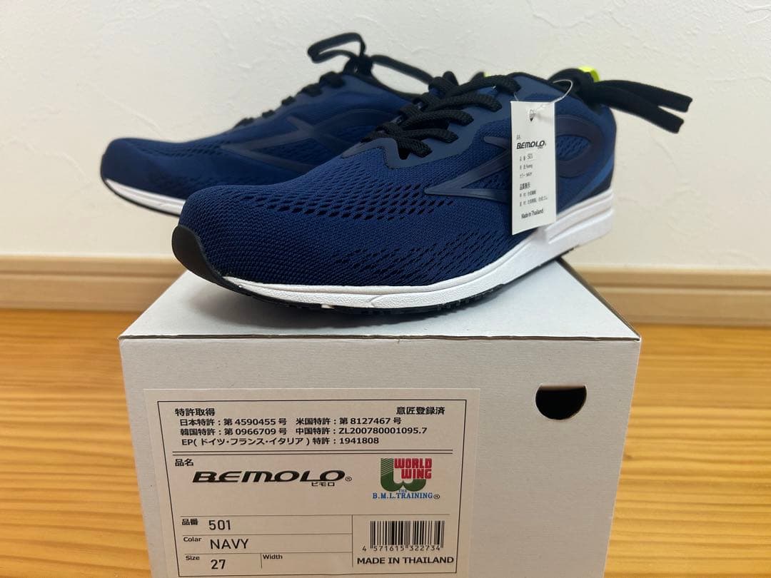 新品未使用　ビモロシューズ　27.0cm