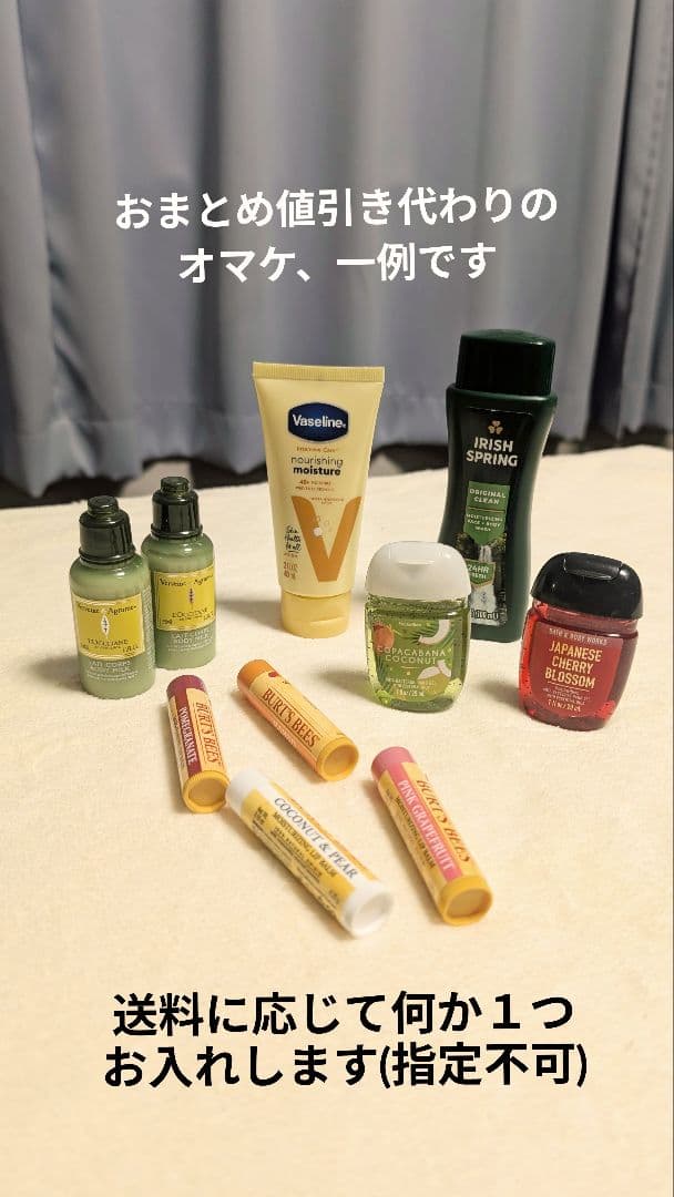 RANTRUTH 導入美容液 3本セット 20ml