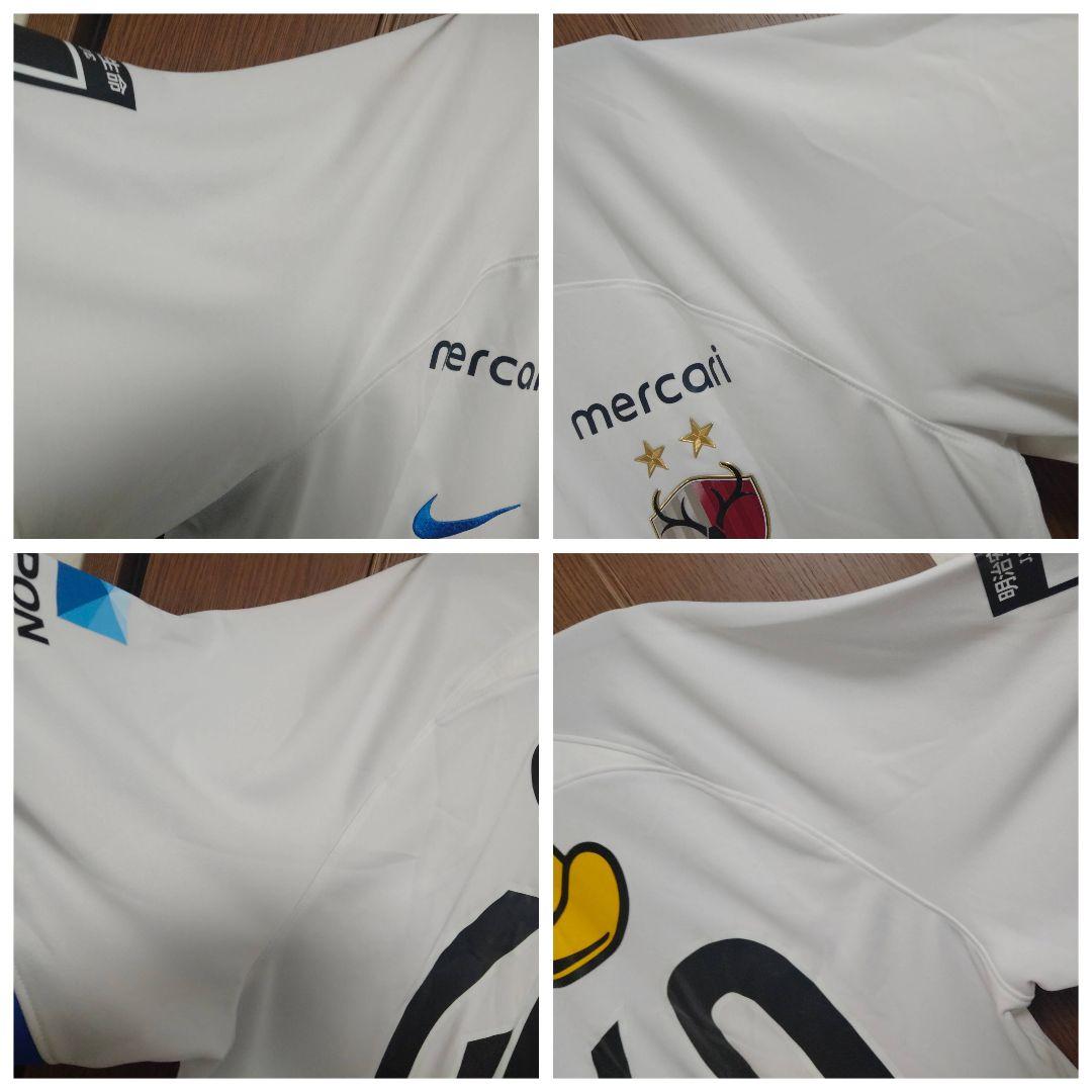 ナイキ 鹿島アントラーズ 鈴木優磨 ユニフォーム 2023アウェイ 紙タグ付き