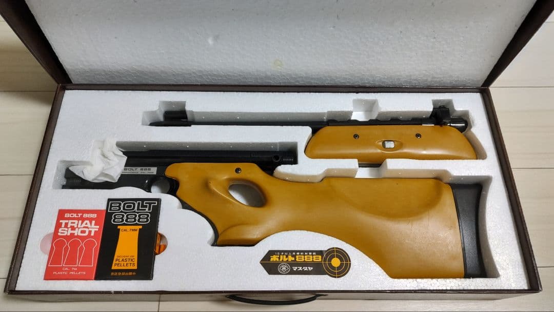 昭和レトロ 競技銃 BOLT 888(1978年)