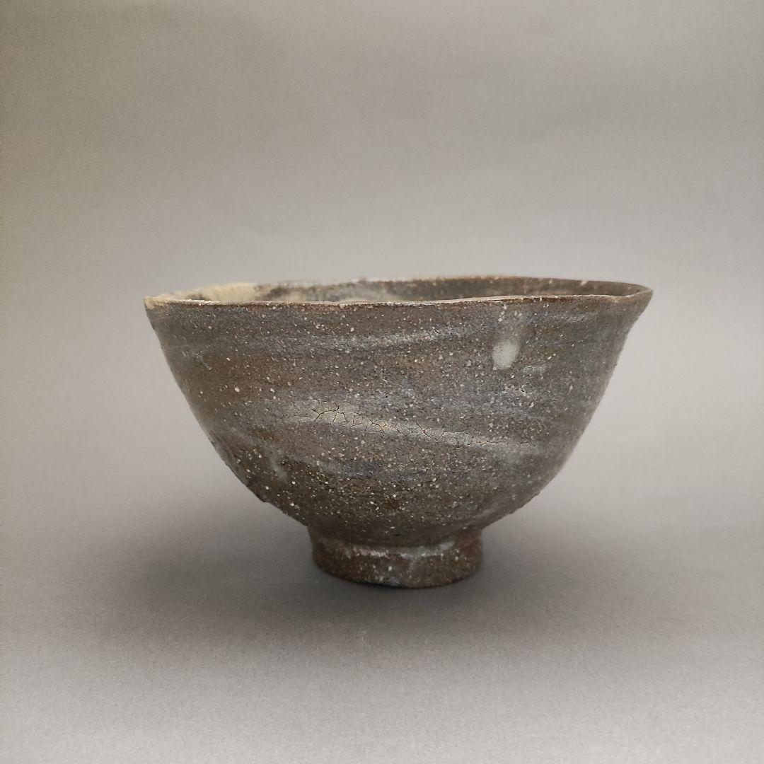 辻清明　刷毛目茶碗　唐津茶碗　井戸茶碗
