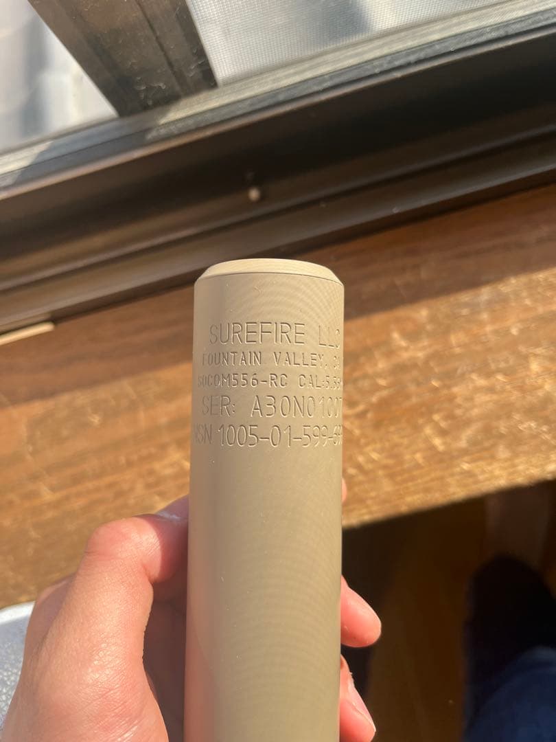 HAO シュアファイア　RC556サプレッサー