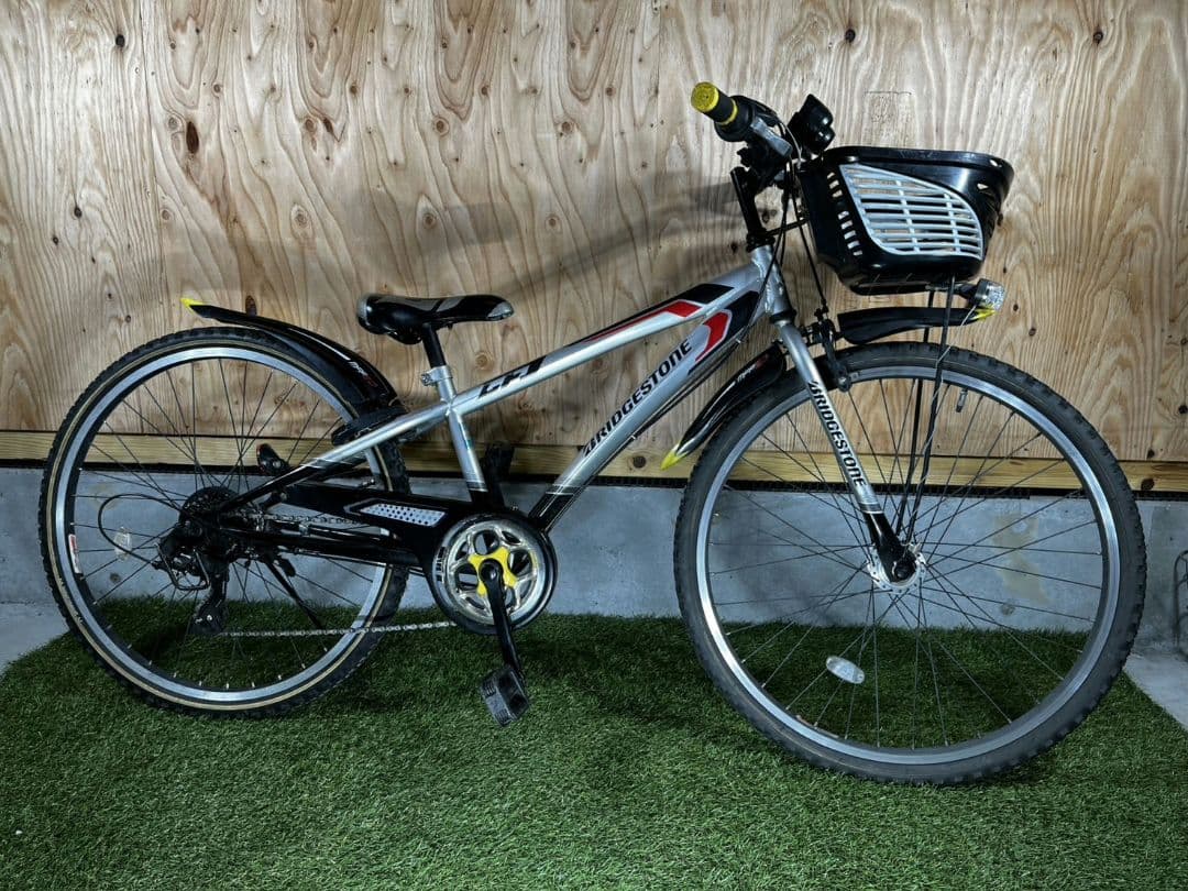 お引き取り限定 ブリヂストン 26インチ クロスファイアージュニア 7段ギア