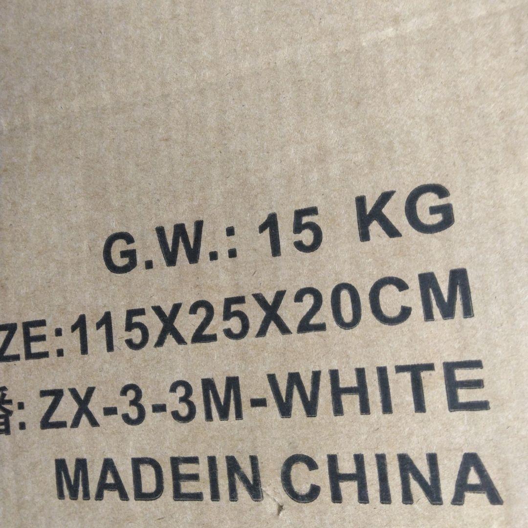 ToopTapu タープテント ワンタッチ サイドシート(ホワイト, 3x3m)