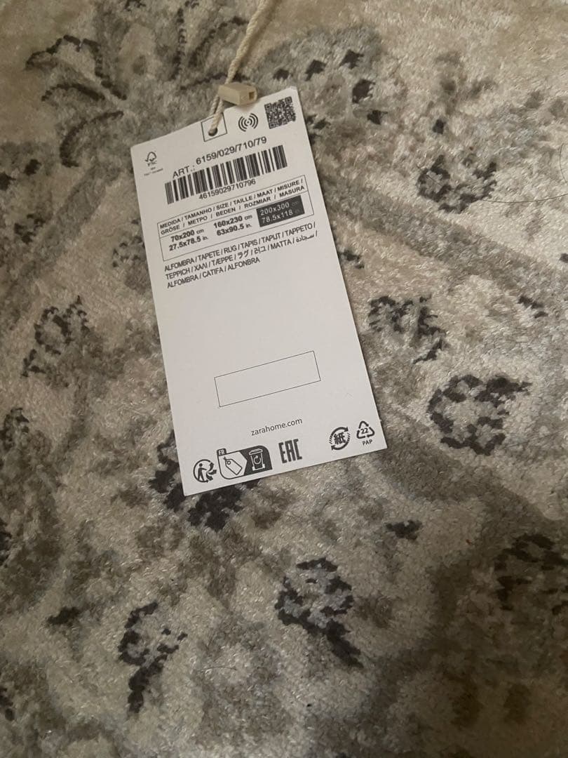 破格　ZARAヴィンテージスタイルラグ