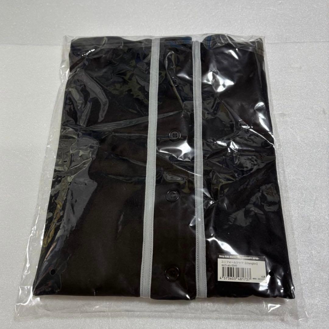 Stray Kids チャンビン ユニフォーム dominATE 新品未開封