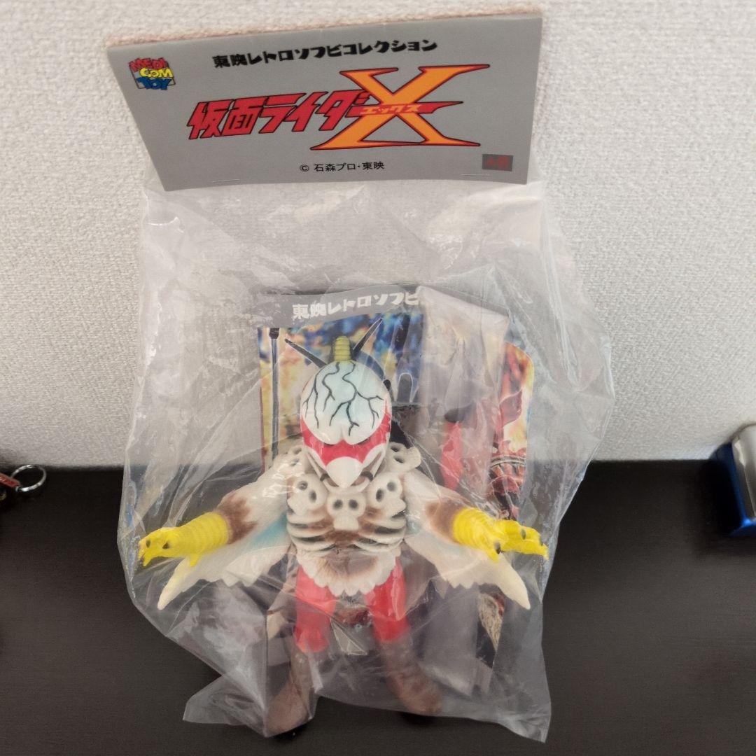東映レトロソフビコレクション　仮面ライダーX 　ジンギスカンコンドル