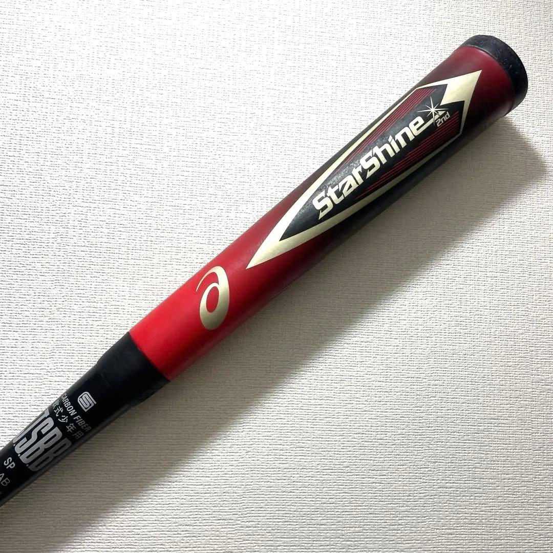 ☆希少75cm☆ アシックス スターシャイン2nd 軟式少年用 レッド 状態良好