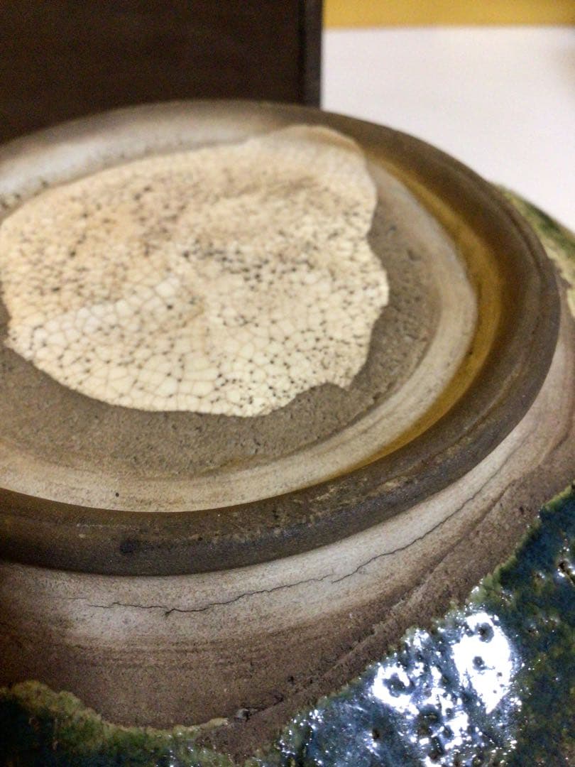 古織部？ 鉢 合わせ時代木箱付き