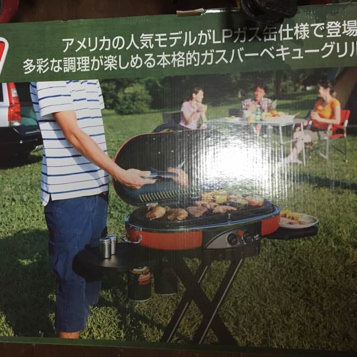 コールマン　ロードドリップグリル　未使用　その他オプション