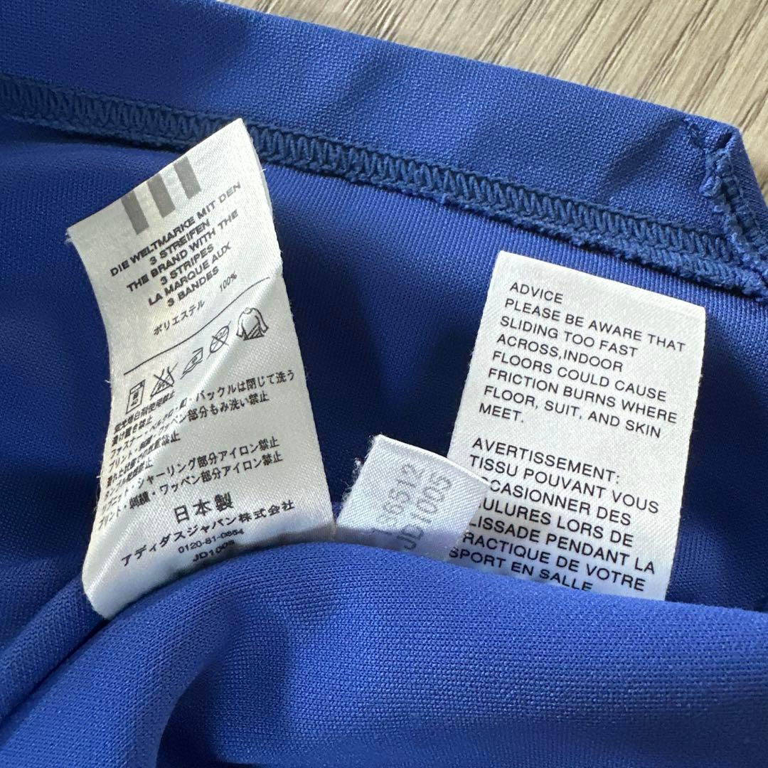 adidas 横浜・F・マリノス　長袖　ジャージ　2004 日本製　00s