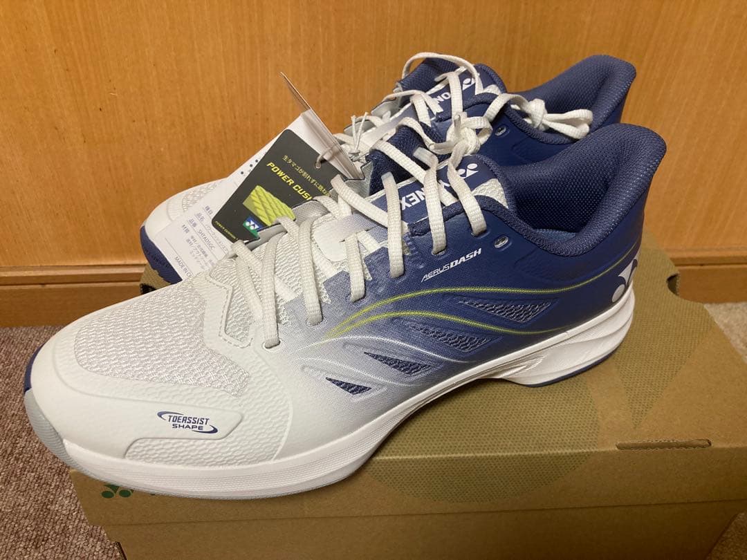 パワークッションエアラスダッシュ5 GC. SHTAD5GC