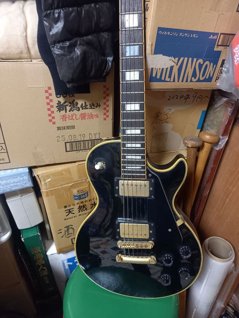 エレキギター ブラック 22フレット ハムバッカー