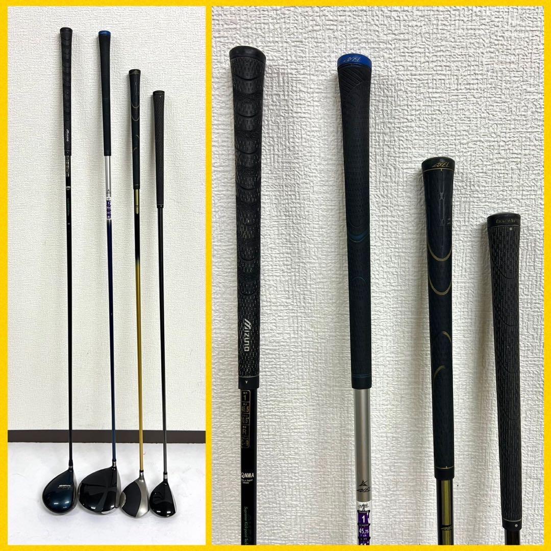 早い者勝ち！激安！ゴルフクラブセット⛳️ドライバー2本付きで超お得！