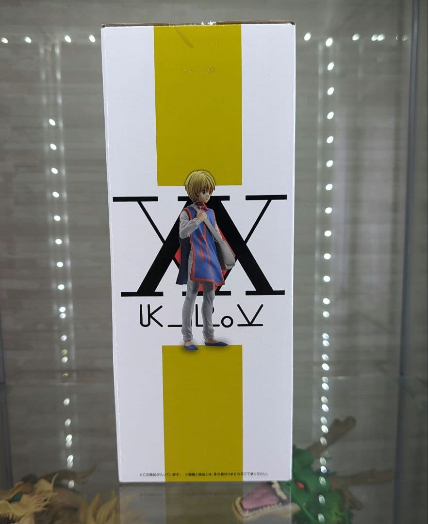 一番くじ HUNTERXHUNTER B賞　キルア　C賞　クラピカ　未開封