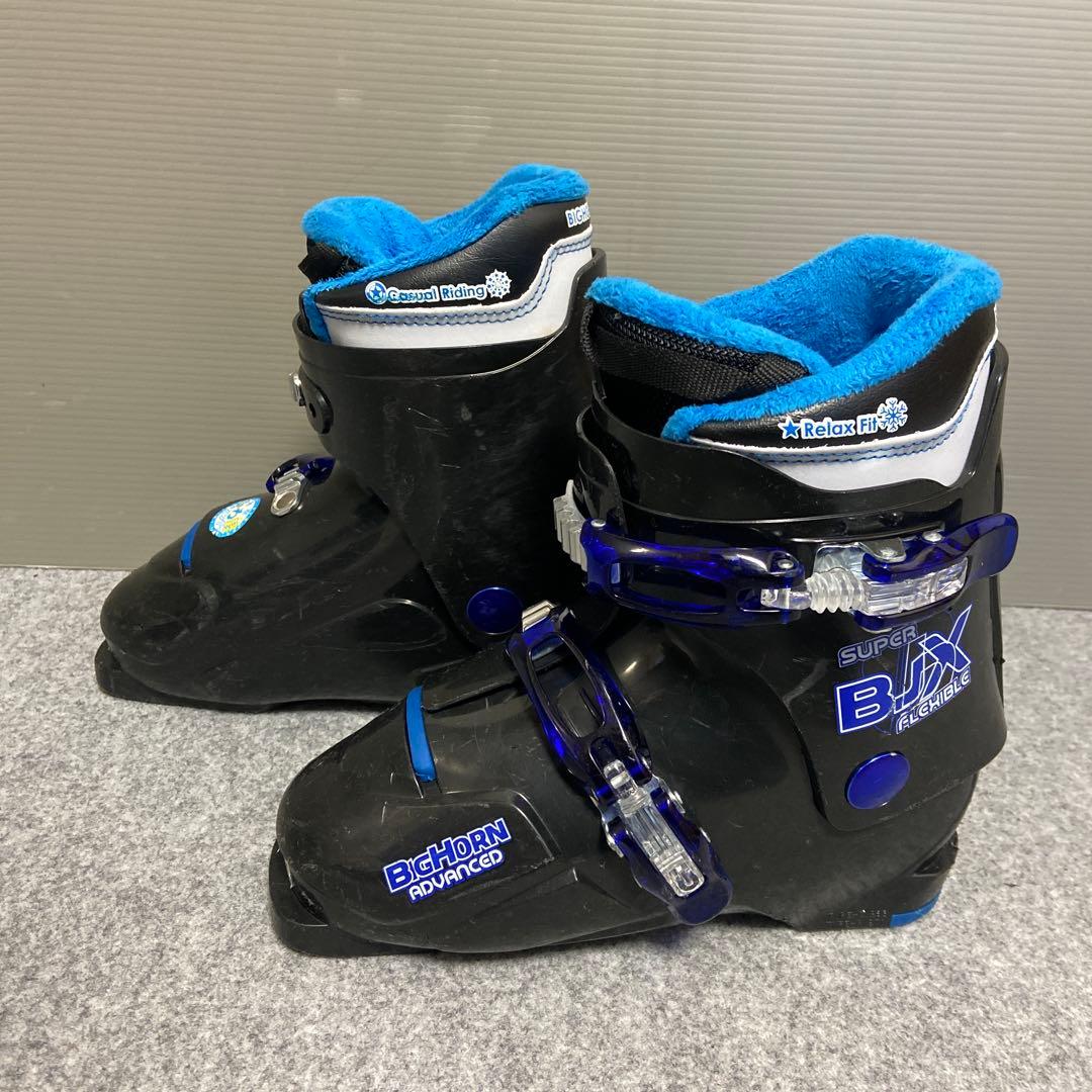 ★はぐれめたる様★確認用　スキーブーツ23cm