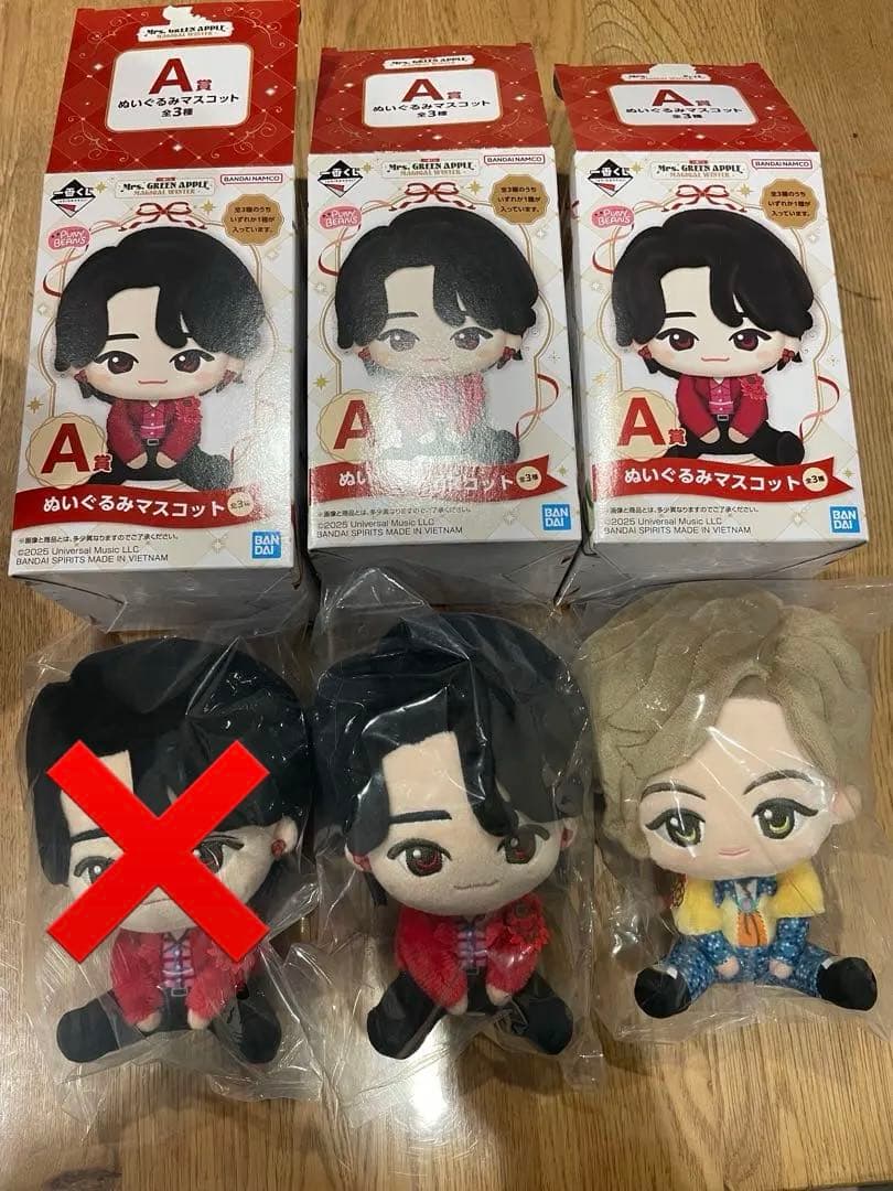 Mrs. GREEN APPLE　ミセス 一番くじ A賞大森 元貴 藤澤涼架