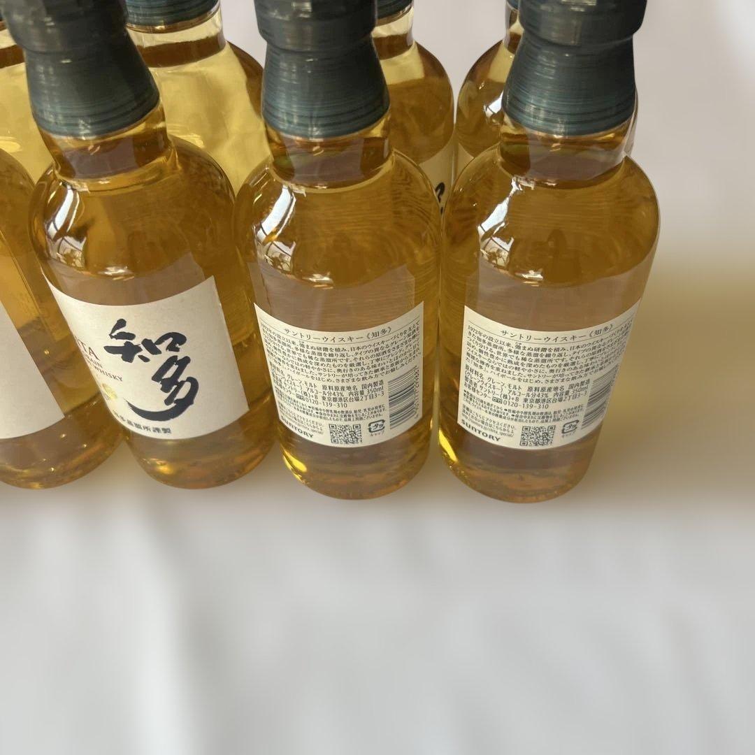 激安‼️未開封‼️知多ウイスキー 350ml 10本セット➕1