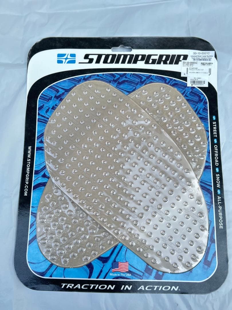 STOMPGRIP (ストンプグリップ)タンクグリップ クリア