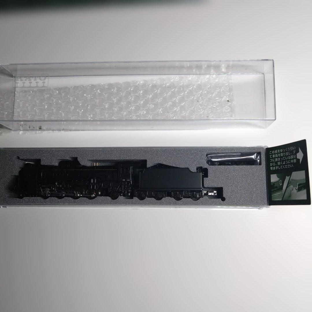 Nゲージ KATO 2016-9 D51 標準形