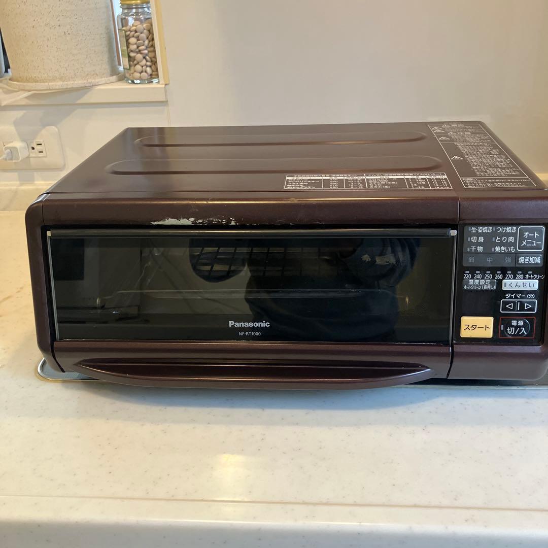 Panasonic NF-RT1000 けむらん亭　スモーク&ロースター2017