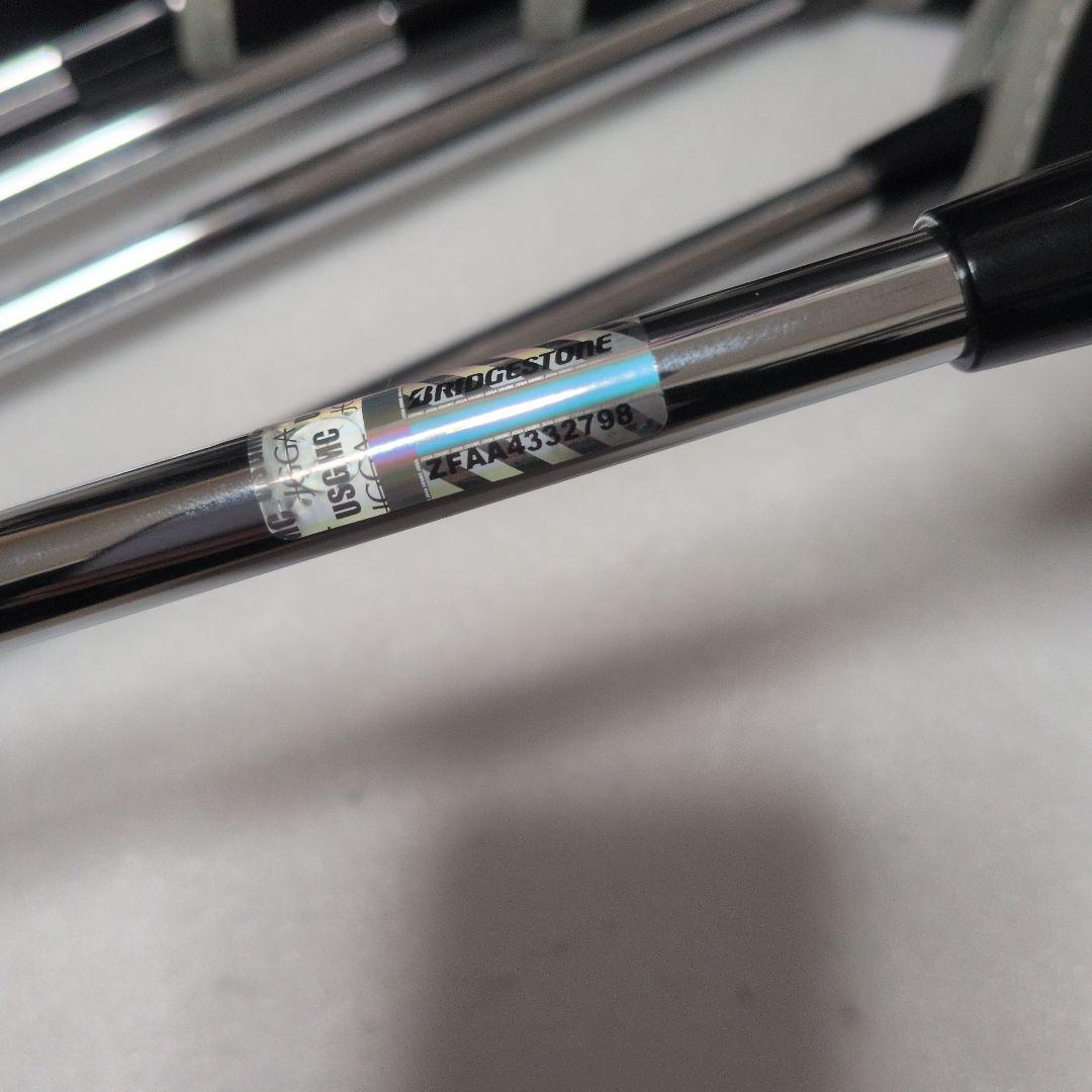 ブリヂストン 241CB 242CB+ アイアンセット 6本組 モーダス105