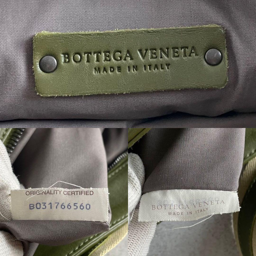 ボッテガベネタ イントレチャート ショルダーバッグ グリーン 276356