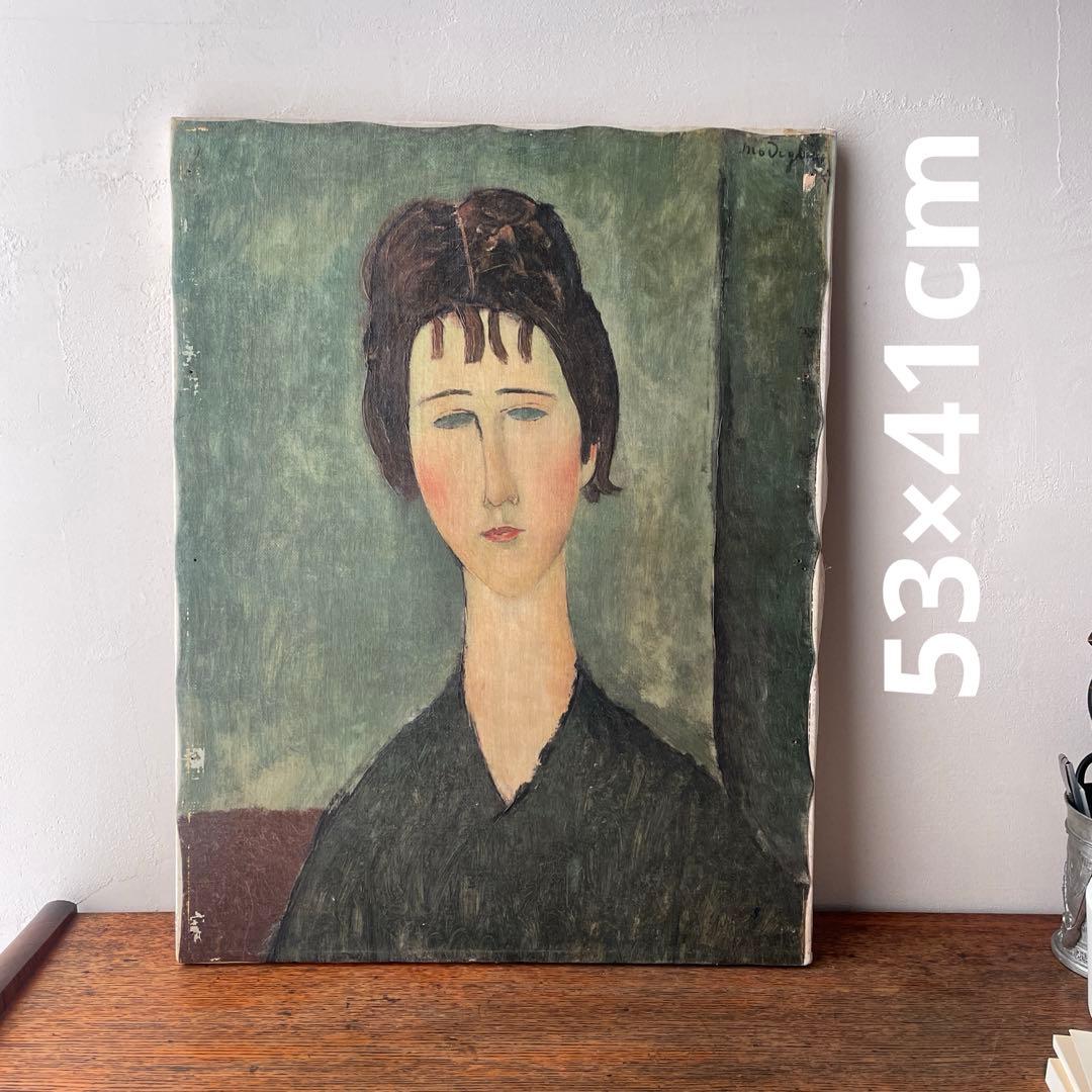 モディリアーニ 女の肖像　キャンバス　木枠　複製画　レプリカ　ヴィンテージ