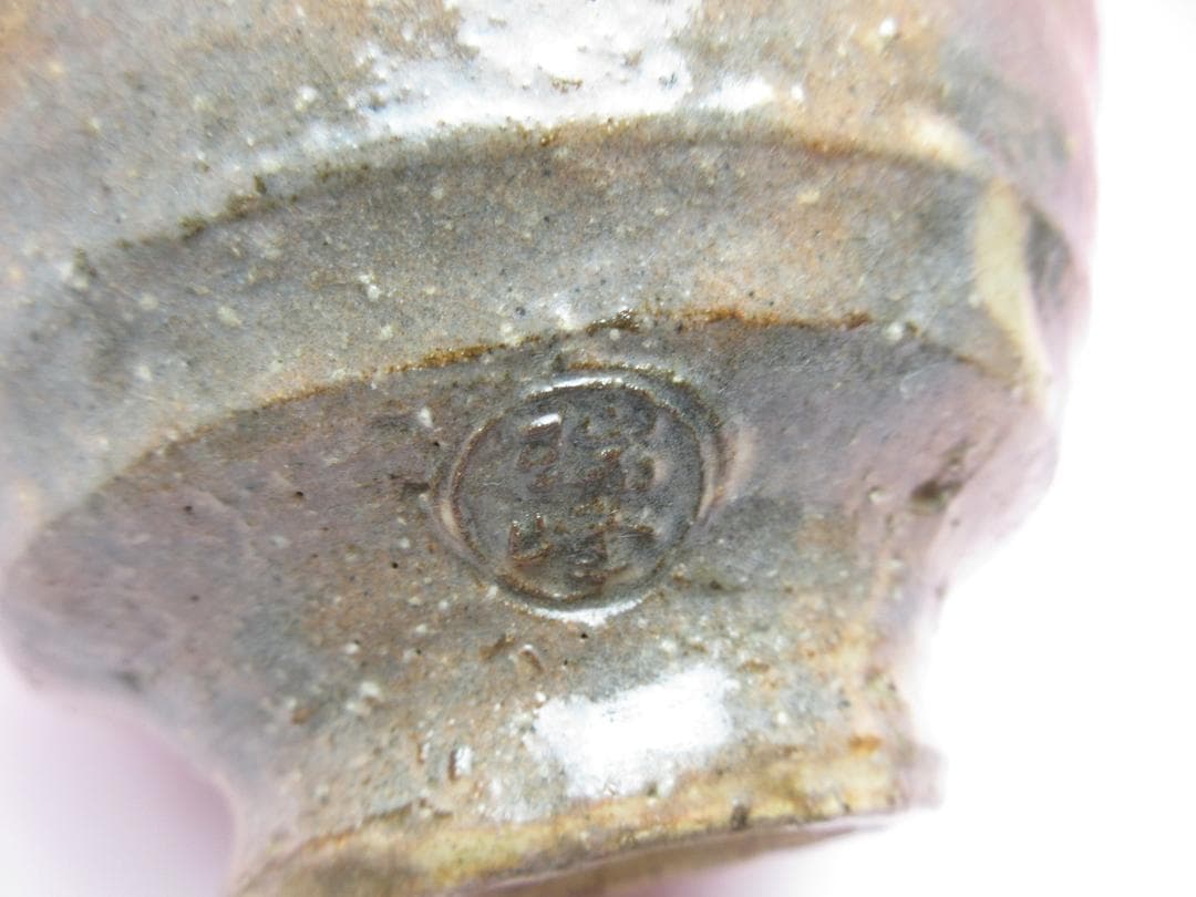 萩焼 大野瑞峰 造 茶碗 茶道具 抹茶茶碗 70521