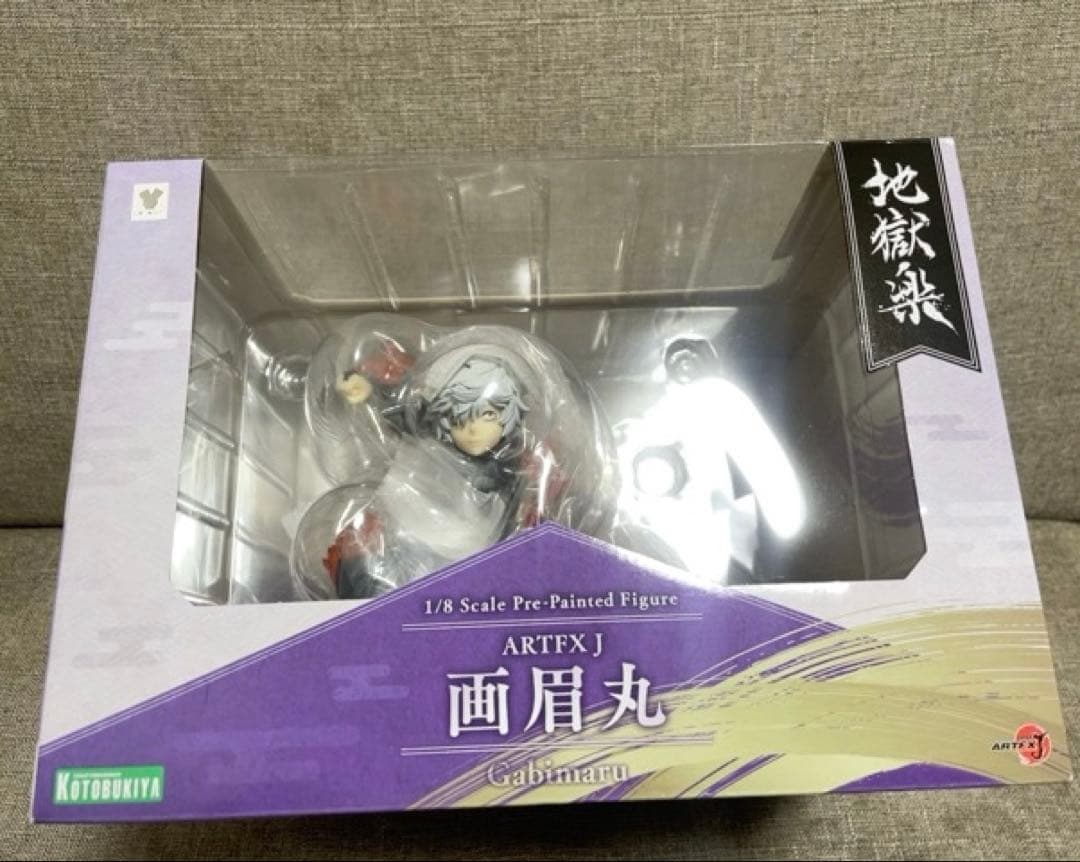 【希少・未開封品】ARTFX J 画眉丸 地獄楽 コトブキヤ 1/8 フィギュア