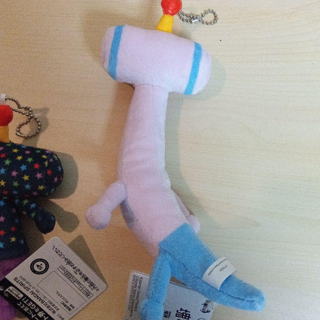 塊魂 カバンに付けられるぬいぐるみ 全5種セット