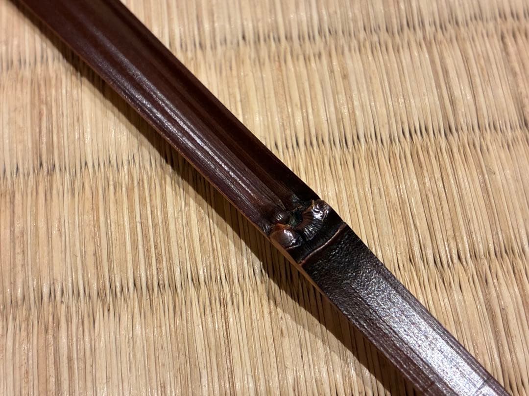 茶道具　嵯峨野の煤竹茶杓　銘『無事』 紫野高桐院 松長剛山書付　宗秦削り