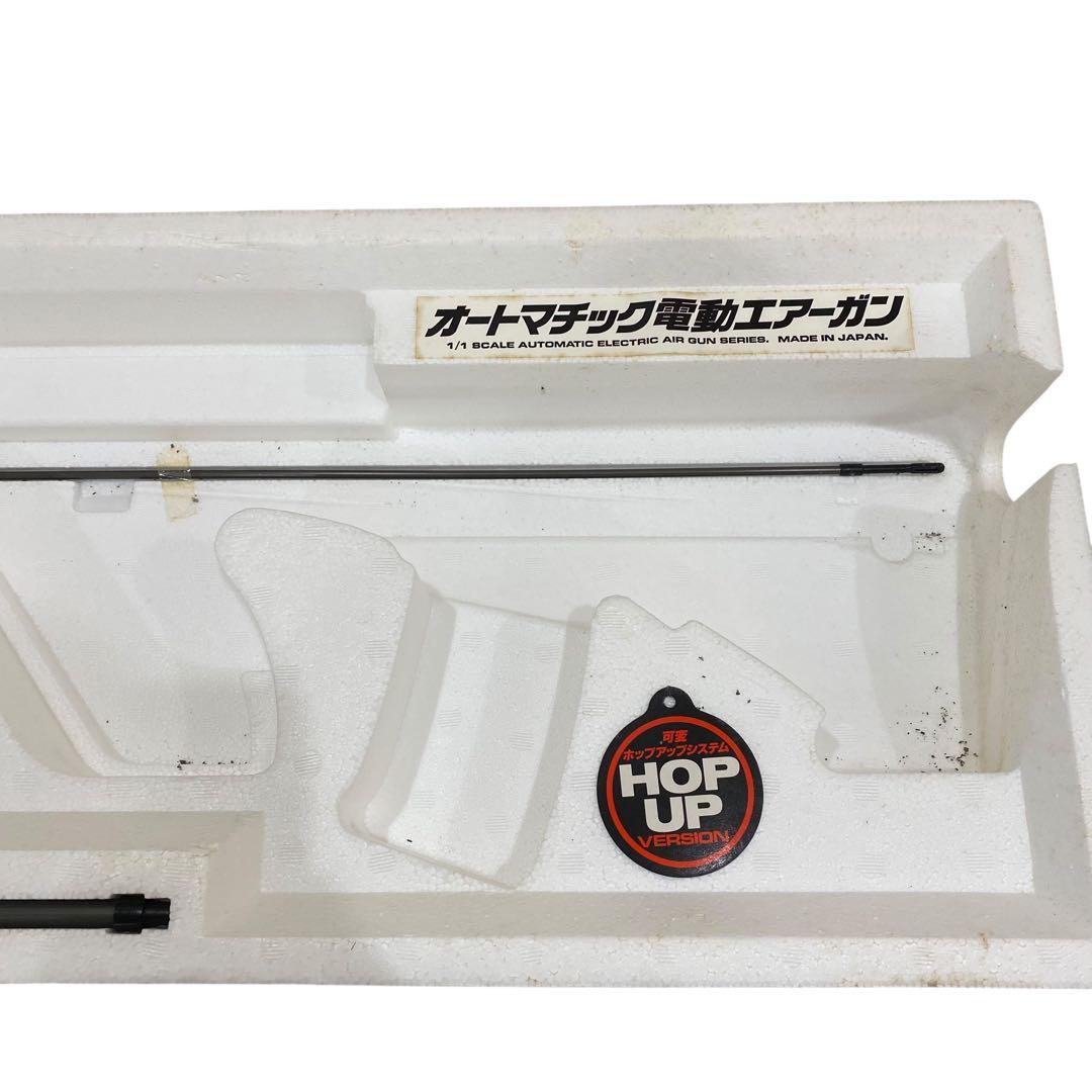 き*ん様 未使用品 東京マルイ 電動ガン STEYRAUG アーミーユニバーサル