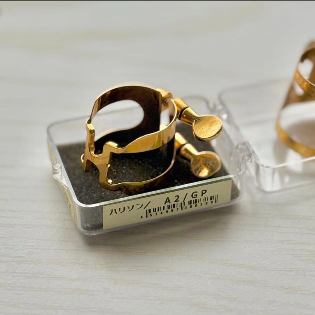 売り切り価格⚠️アルトサックス✨️リガチャー・マウスピース✨️4つset❣️