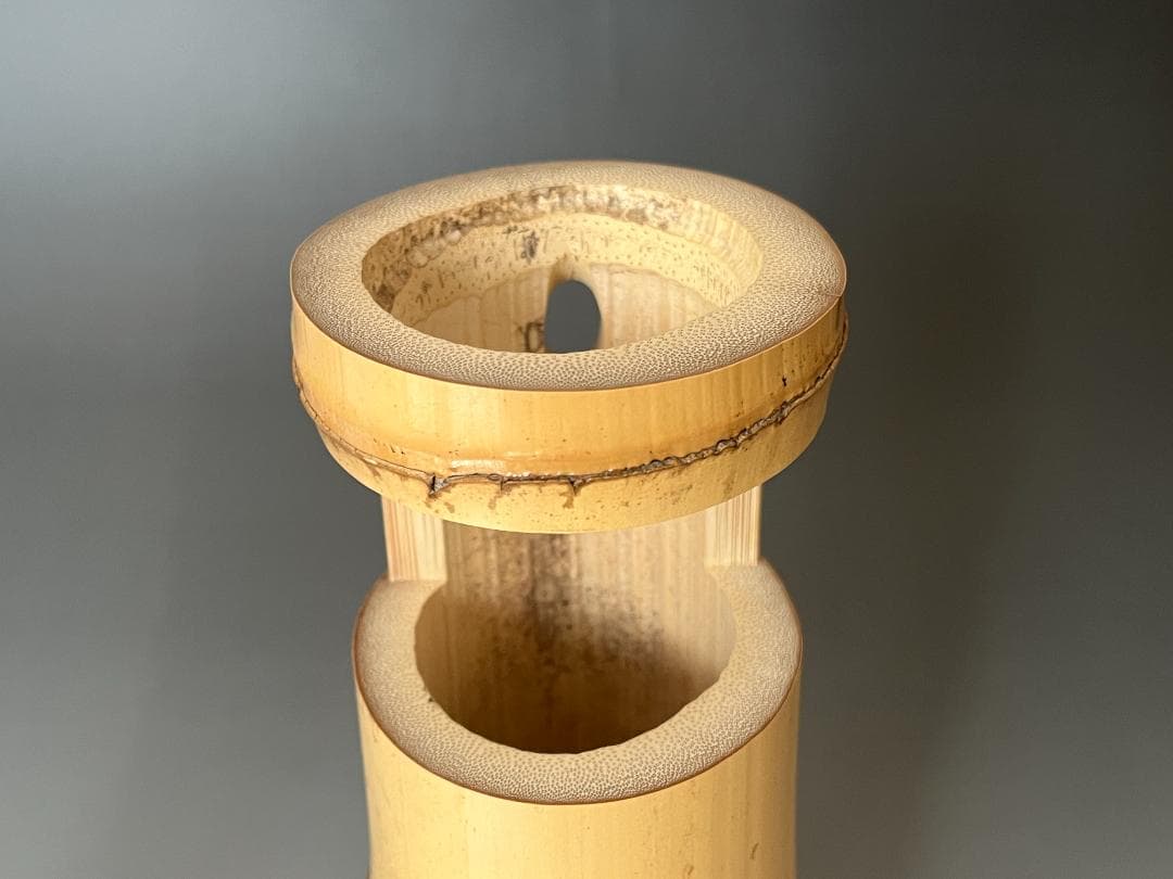 高野宗陵作　竹　一重切　花入　堀内宗完書付　銘「清閑」