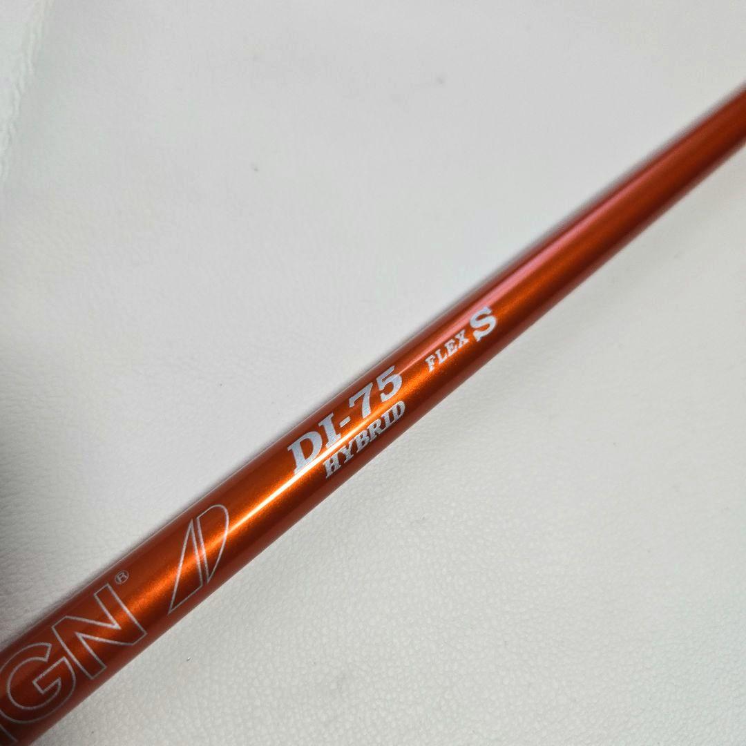 【美品】TOUR AD ツアーAD DI 75S ユーティリティ ハイブリッド