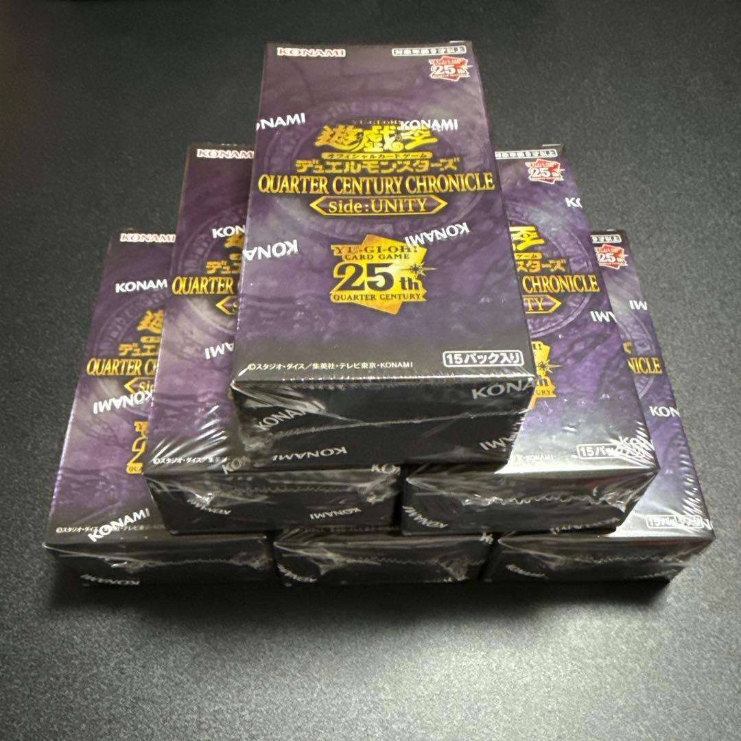 遊戯王 QUARTER CENTURY CHRONICLE UNITY 6box