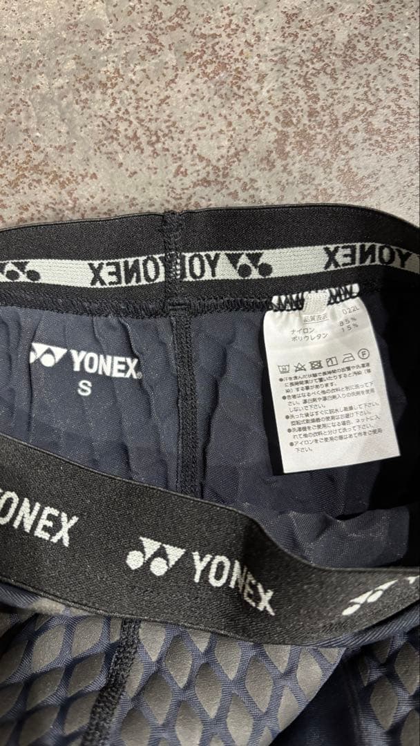 YONEX STBA2007 メンズSサイズ　スパッツ　タイツ