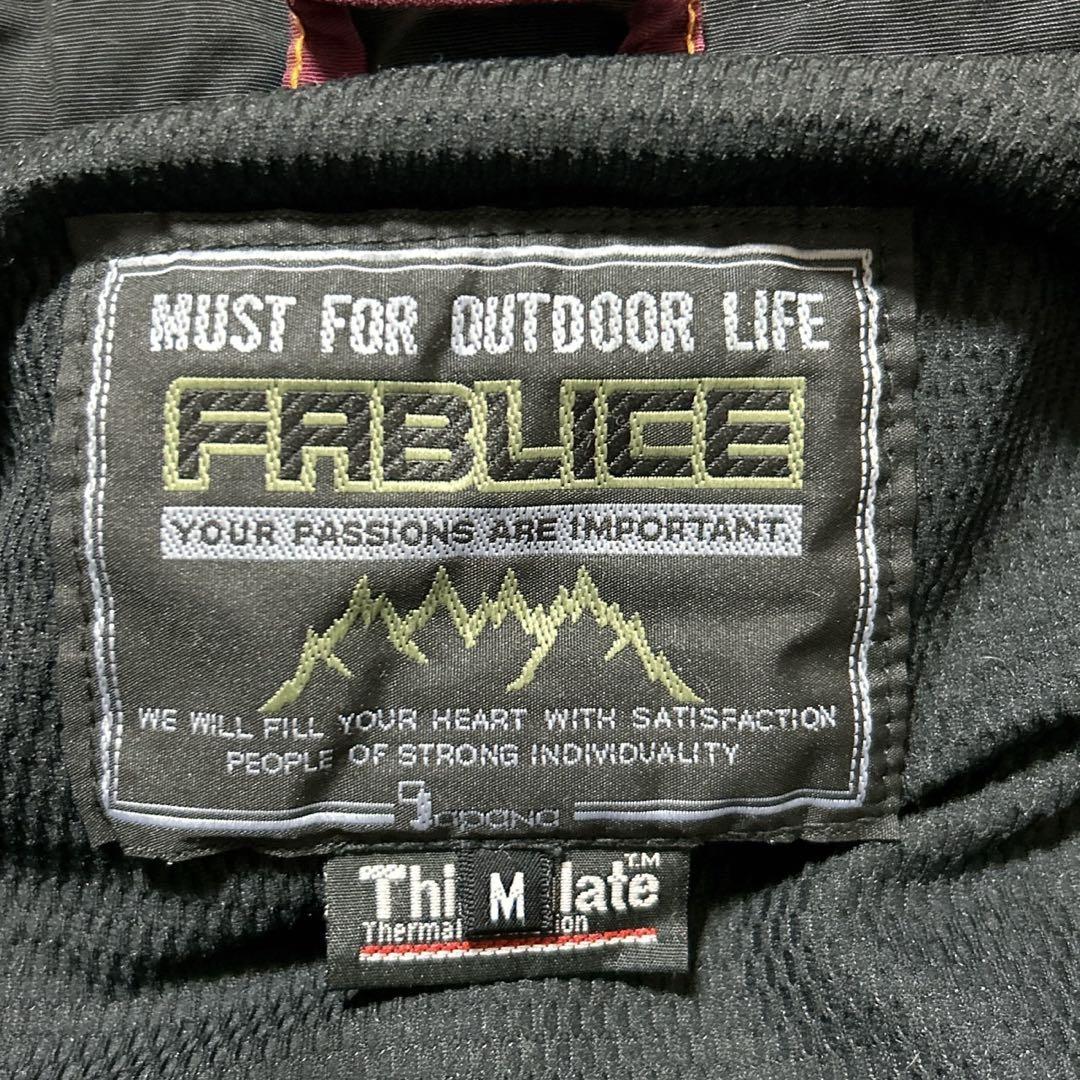 【2414】FABLICE レアカラー　スキーウェア エンジ色　M