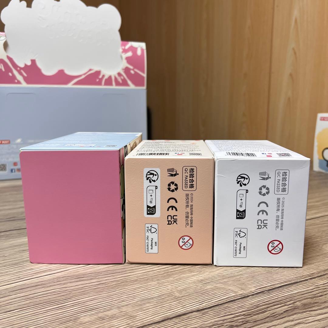 ラブブ (3種類 組み合わせ)