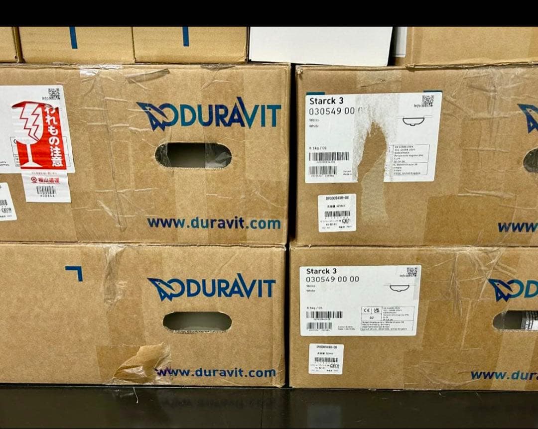 セラトレーディング DV030549R-00 洗面ボウル（洗面器）