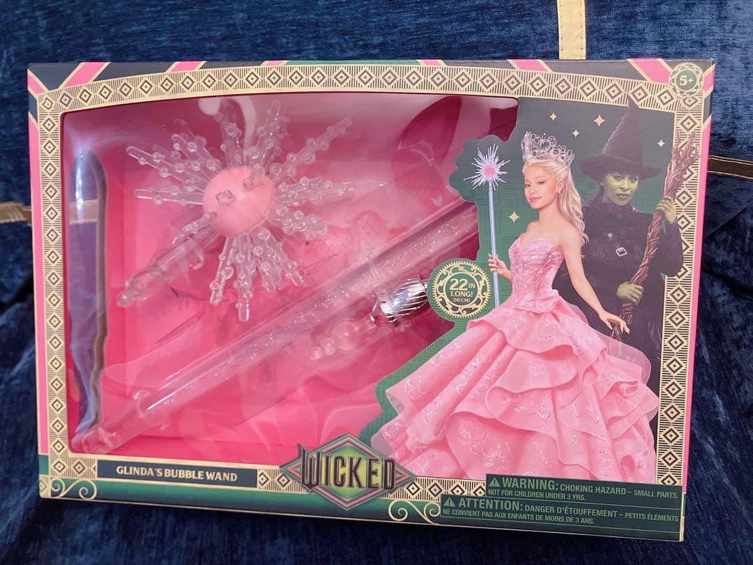 日本未発売♡映画Wicked ふたりの魔女♡グリンダ♡バブルワンド
